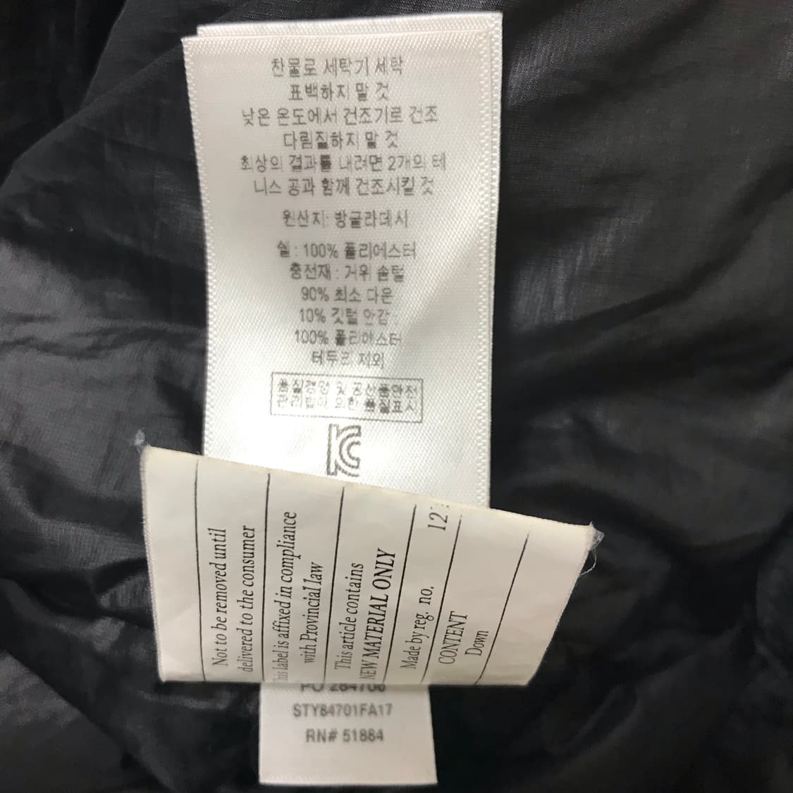  파타고니아 패딩  상품이미지4