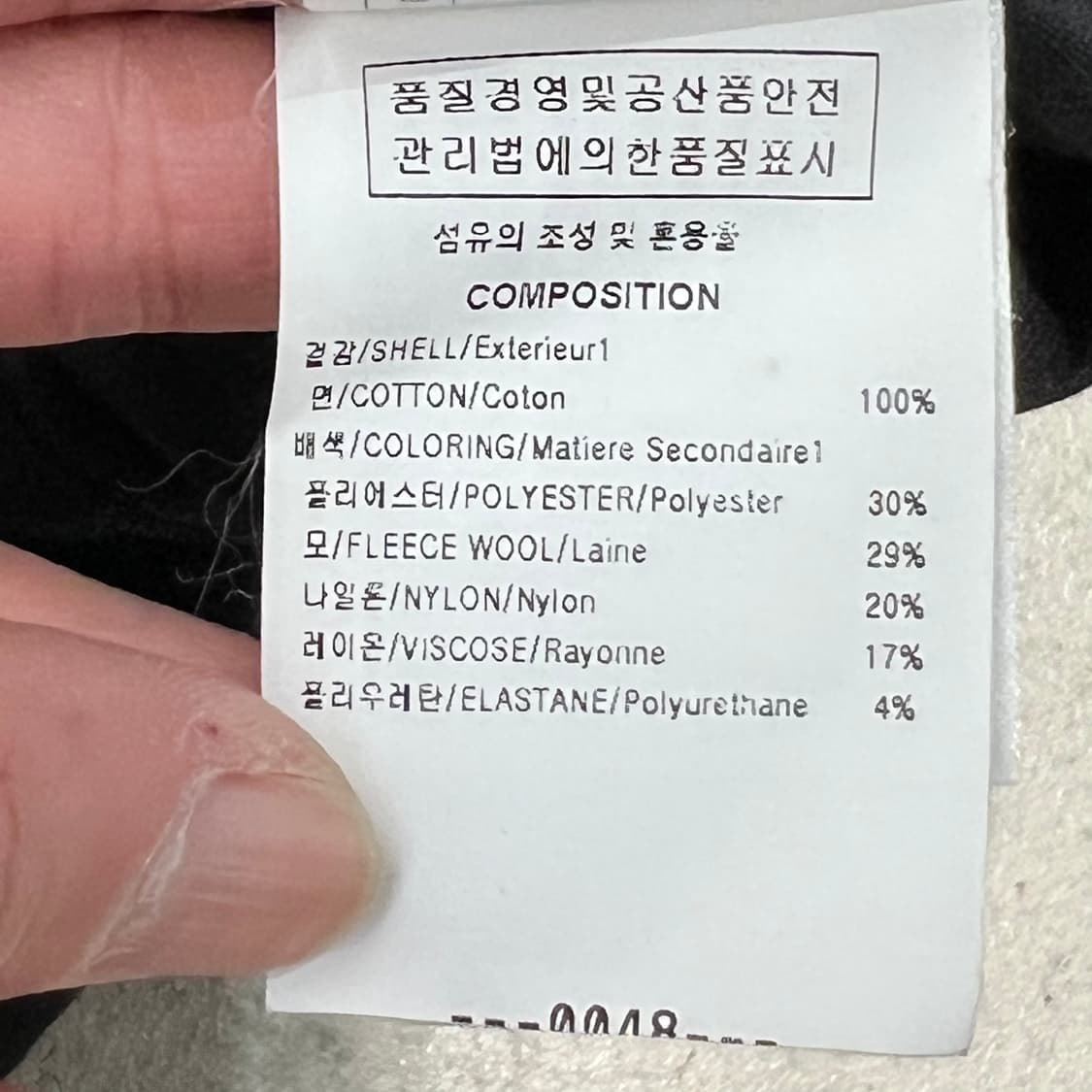 솔리드옴므 프린팅반팔티 s11609 상품이미지7