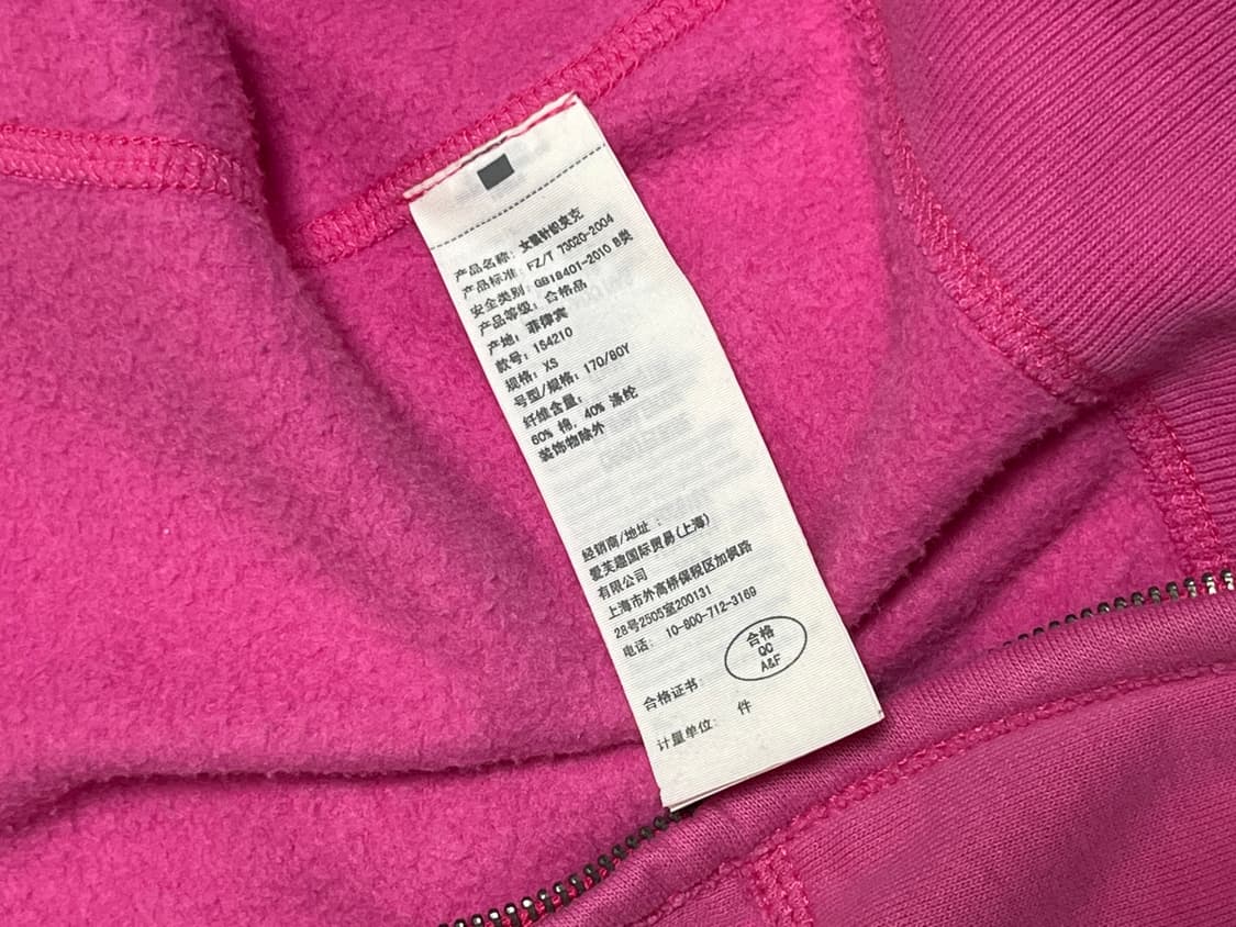 아베크롬비 후드집업 핑크 XS 상품이미지4