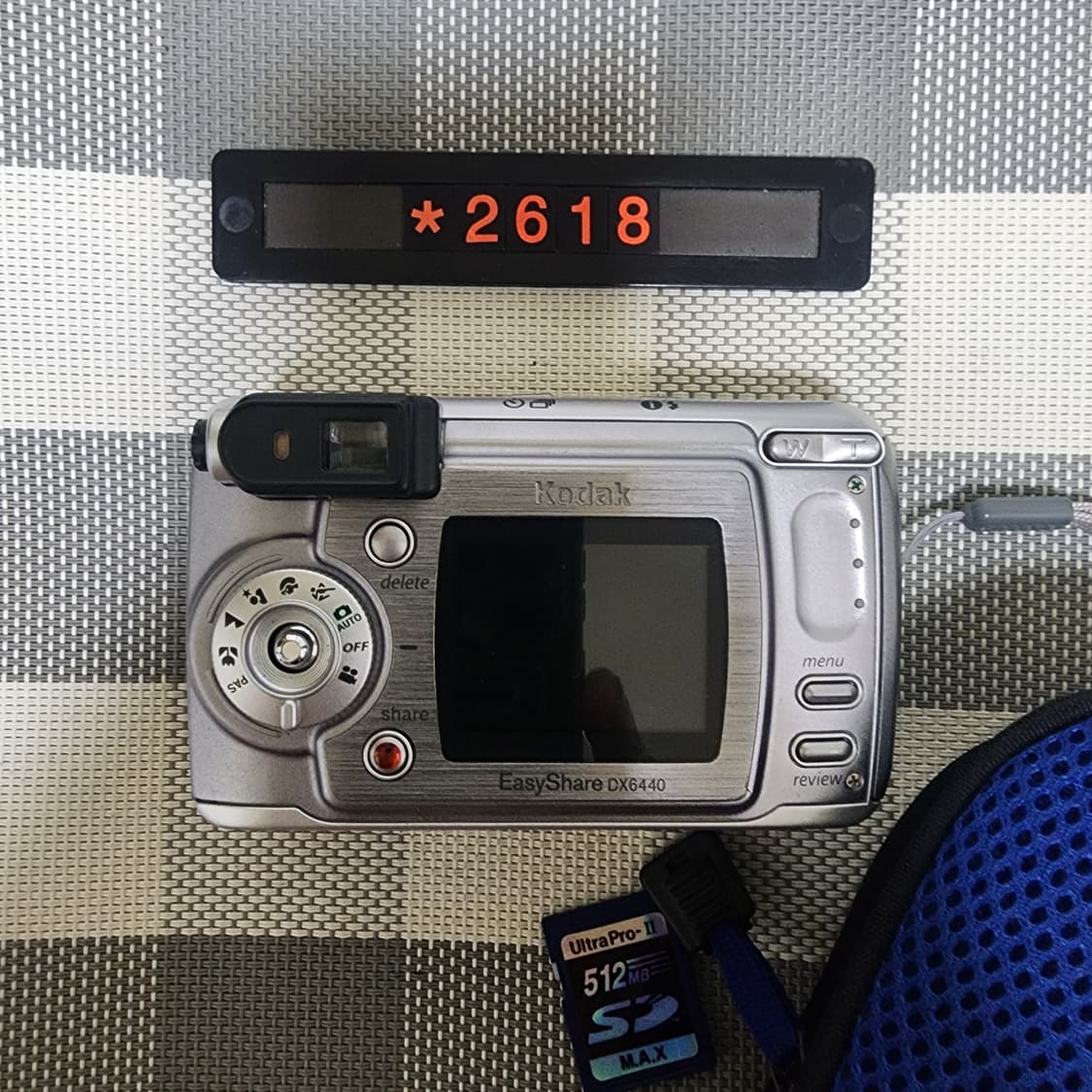 코닥 이지쉐어 DX 6440 디지털카메라 파우치포함 상품이미지3
