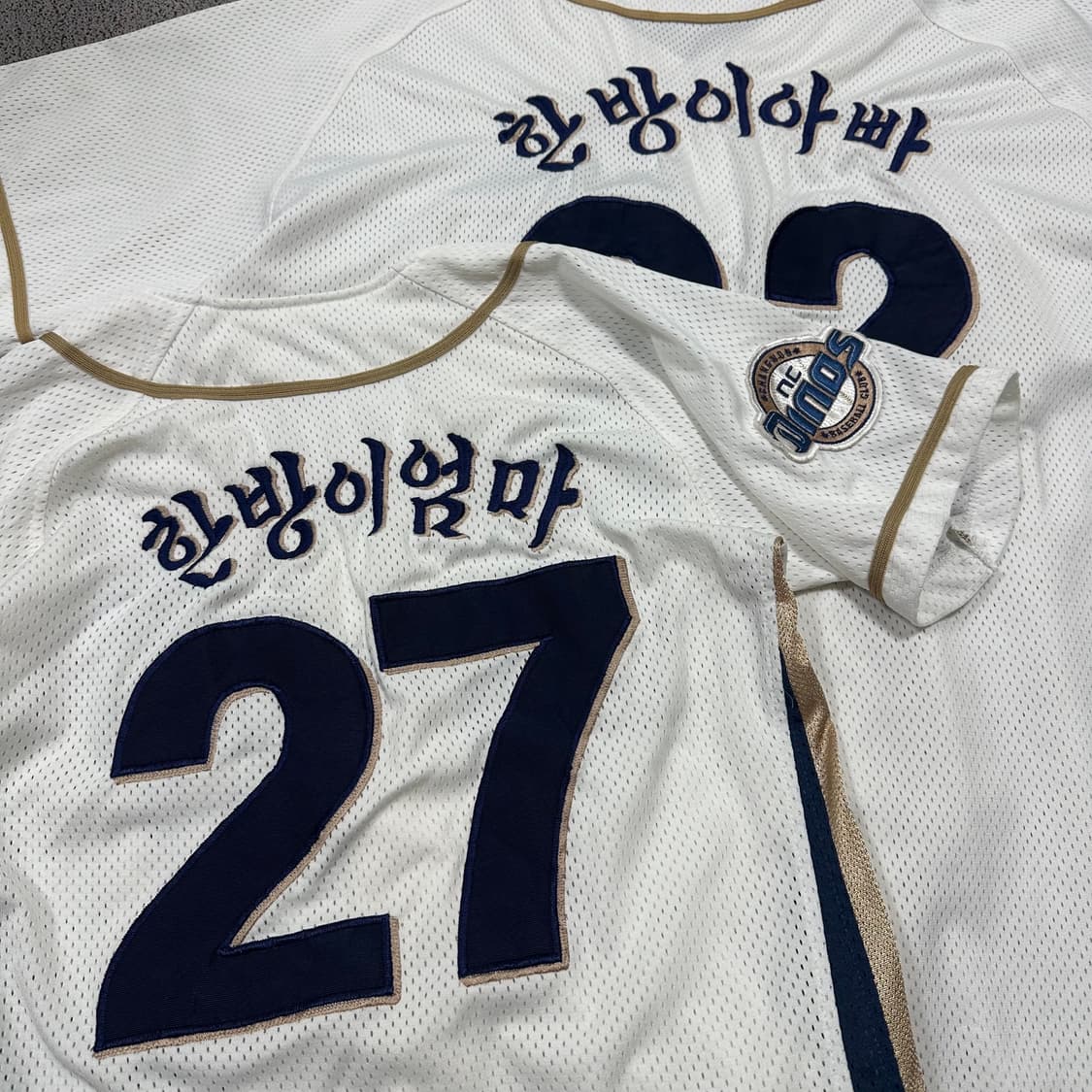 ✨ (2장세트) 윌슨 NC다이노스 엄마 아빠 커플 야구 유니폼 상품이미지10