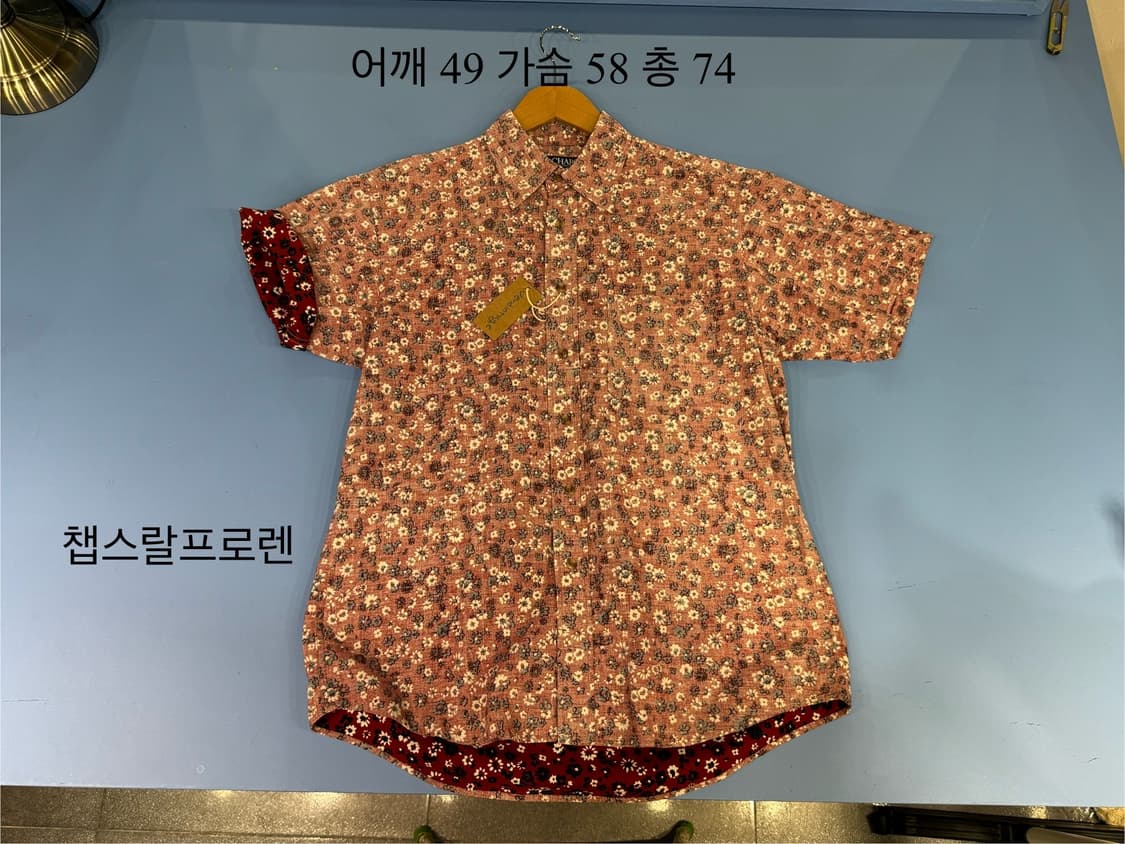 브랜드셔츠 일본빈티지 장당9천원 상품이미지5