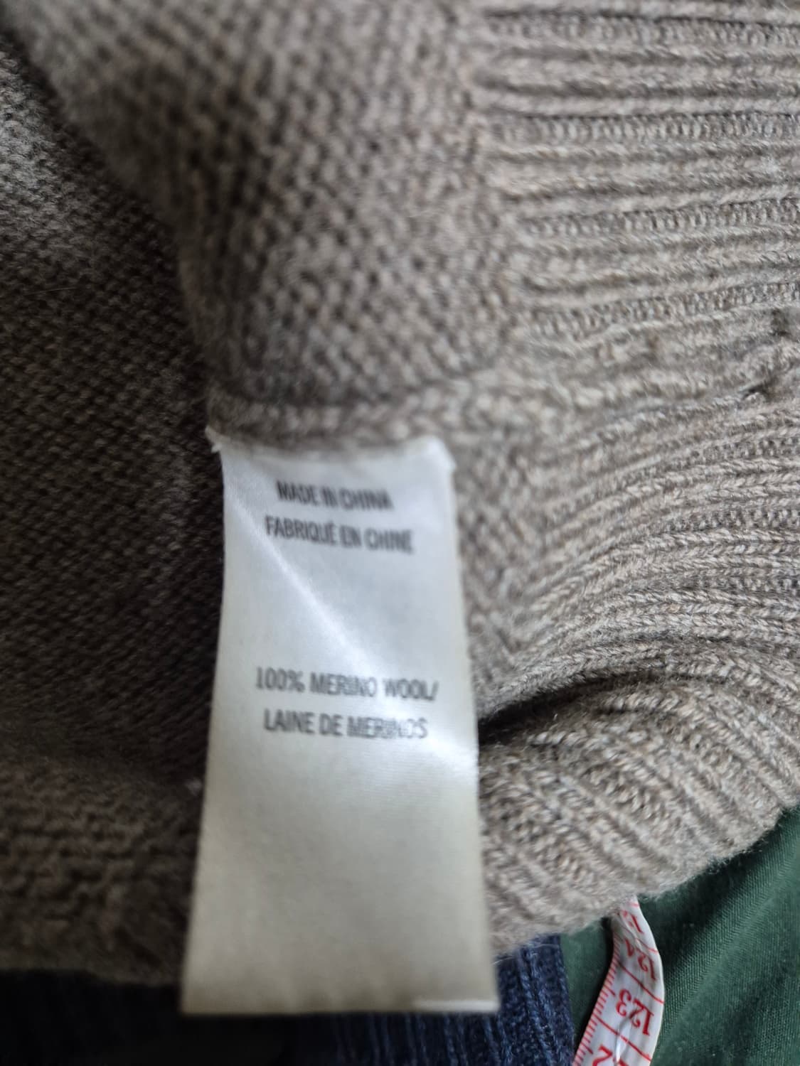 띠어리 상품이미지5