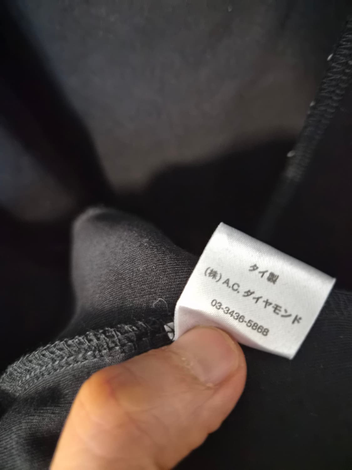 꽃 자수 브이넥 조끼 베스트 상품이미지7