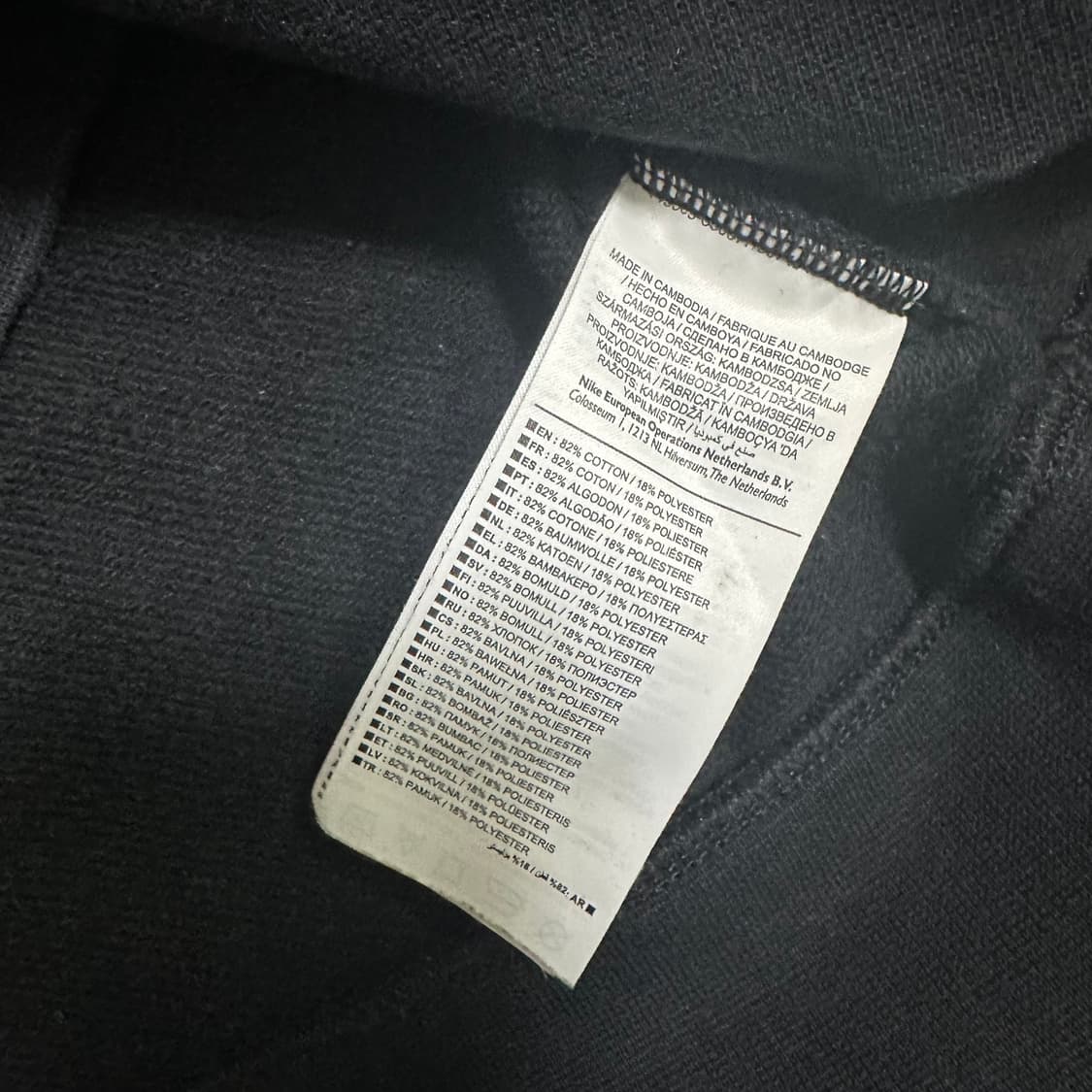 (XL추천) 나이키 빅스우시 블랙 맨투맨 상품이미지3