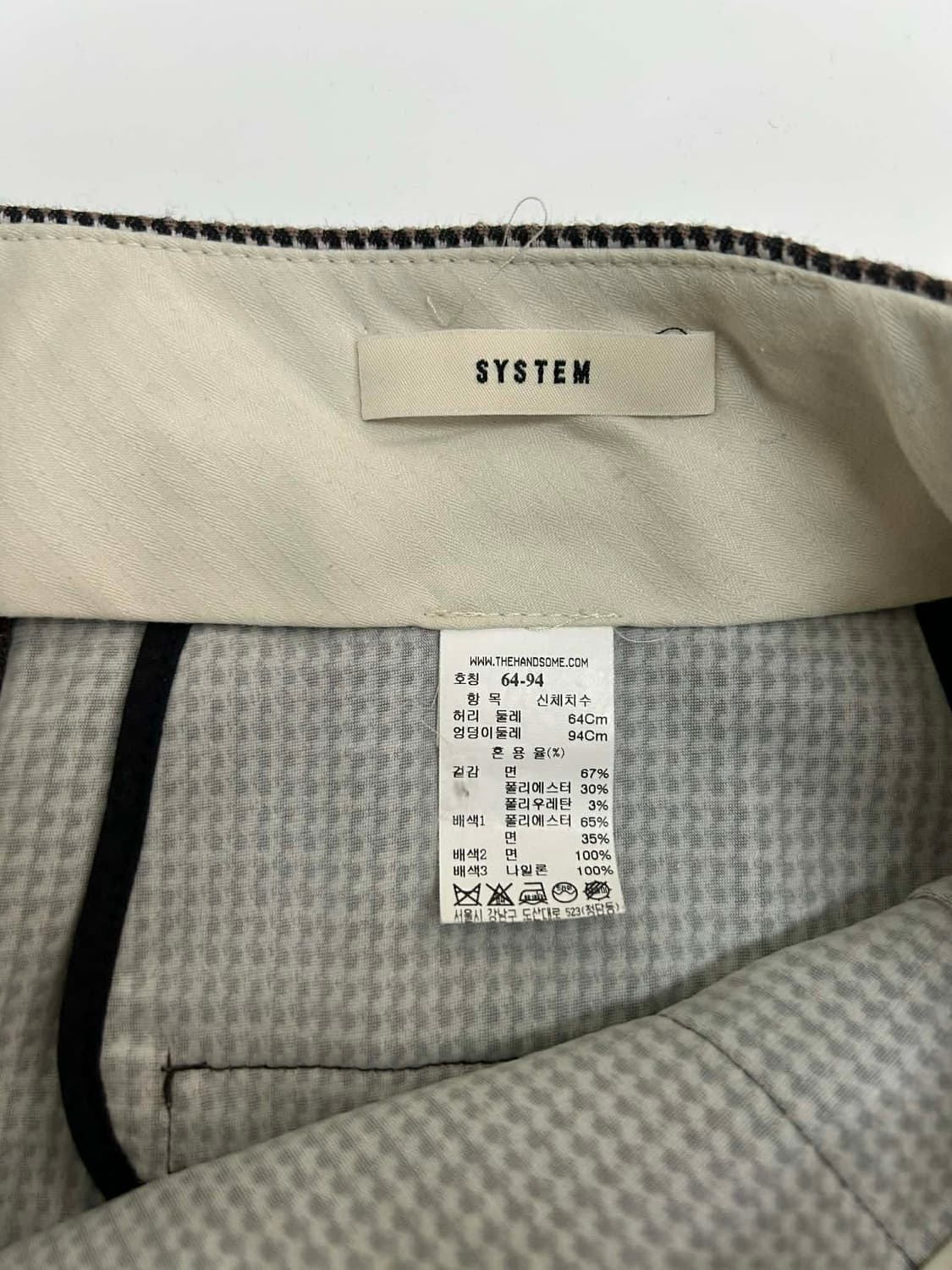 [64-94] 시스템 한섬 하운드투스 체크 랩 스커트 상품이미지4