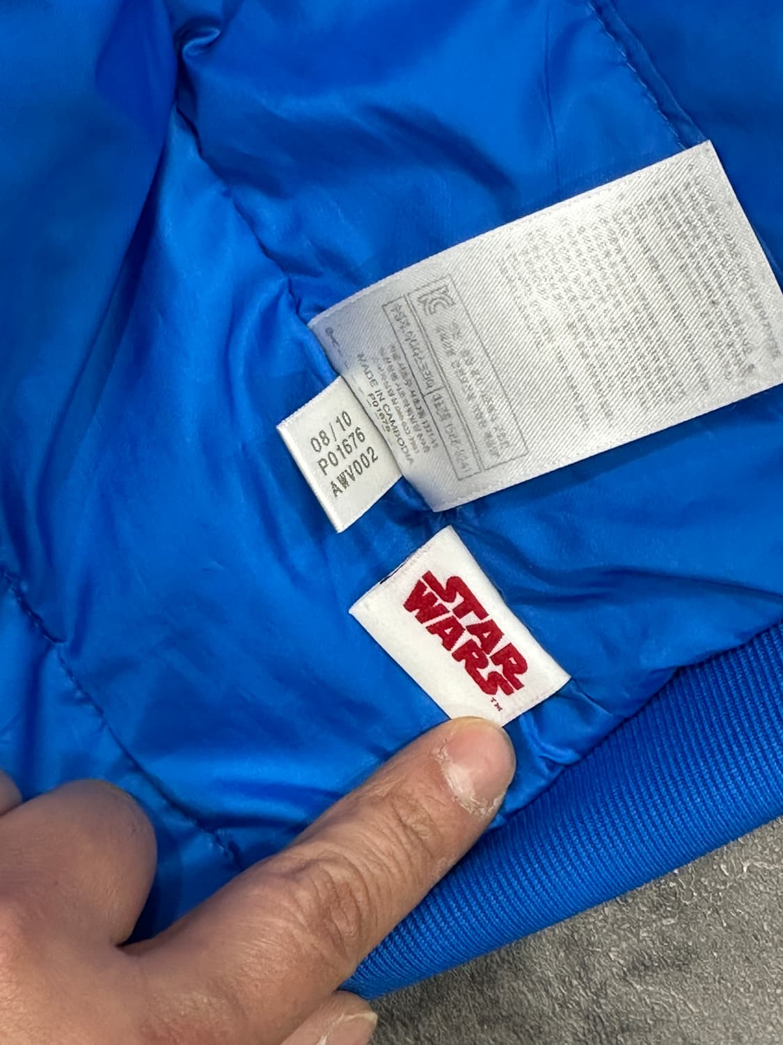 아디다스 스타워즈 누빔패딩110 상품이미지10