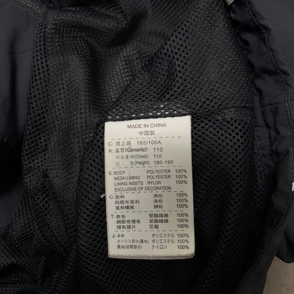 나이키 투웨이 바람막이 (팔 탈부착)[2161] 상품이미지9