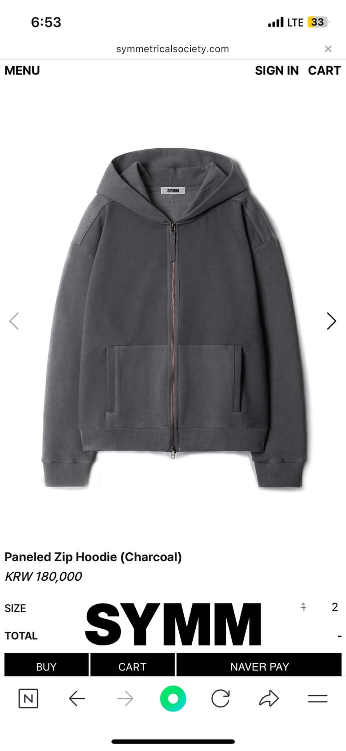 SYMM 후드집업 상품이미지1