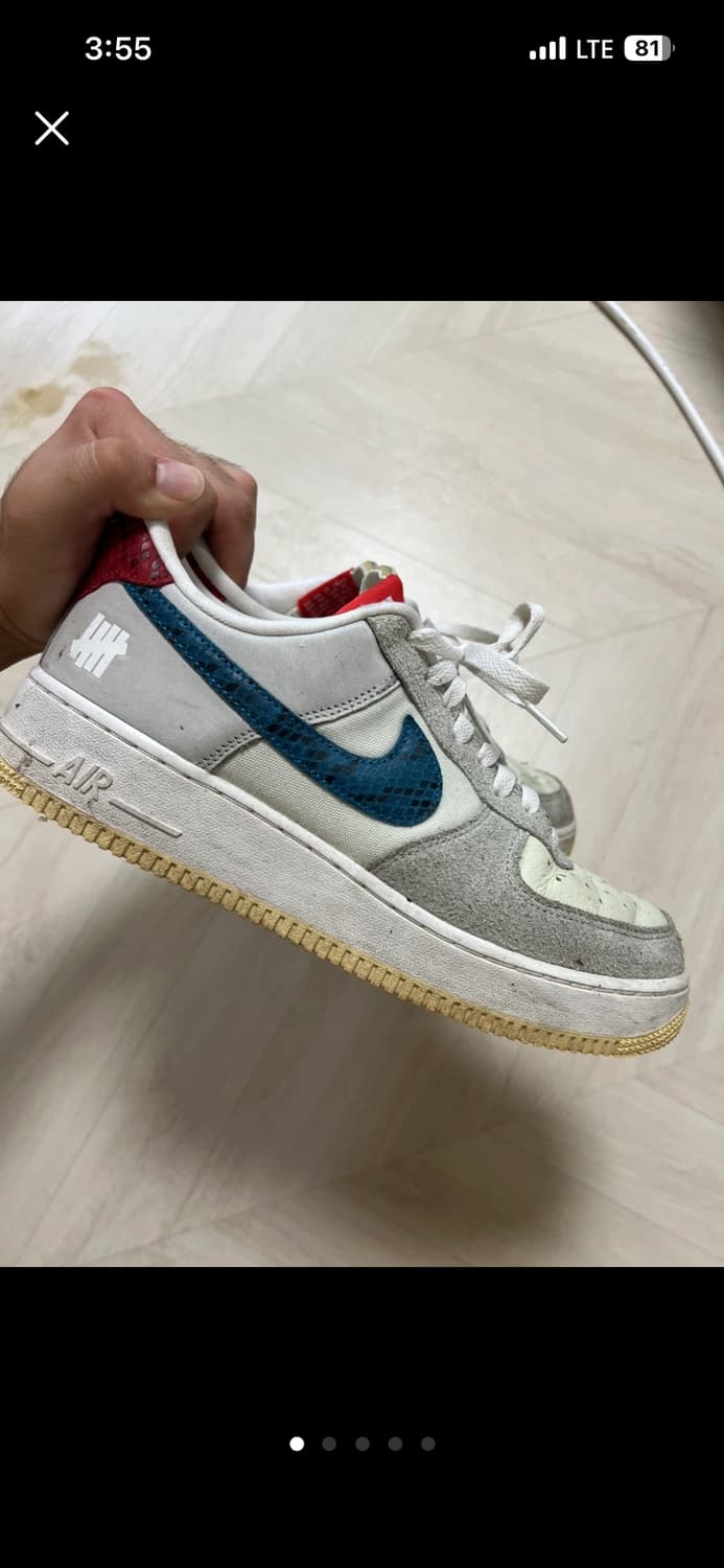 나이키 언디핏 에어포스 상품이미지1