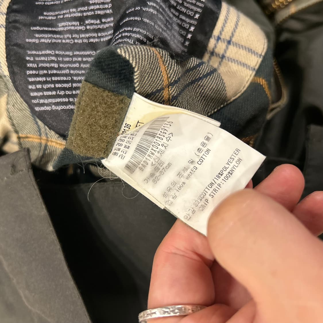 바버 Barbour bedale 왁스 자켓 A417 상품이미지10