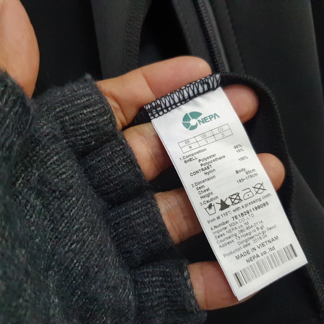 네파 플리스 집업자켓(95) 상품이미지4