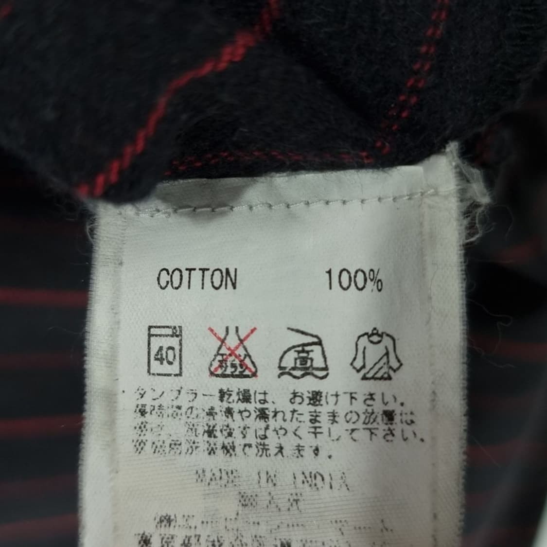 [반스] 빈티지 스트라이프 셔츠 M19209 상품이미지10