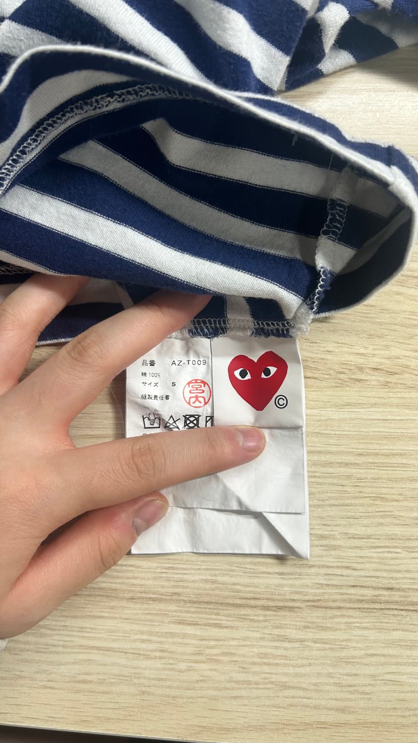 플레이 꼼데가르송 s사이즈 티셔츠 상품이미지4