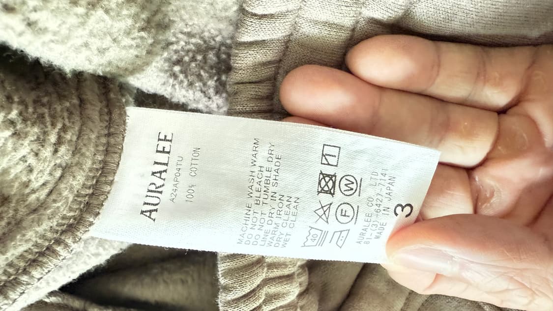 오라리 24fw 스무스 소프트 스웻팬츠 상품이미지4