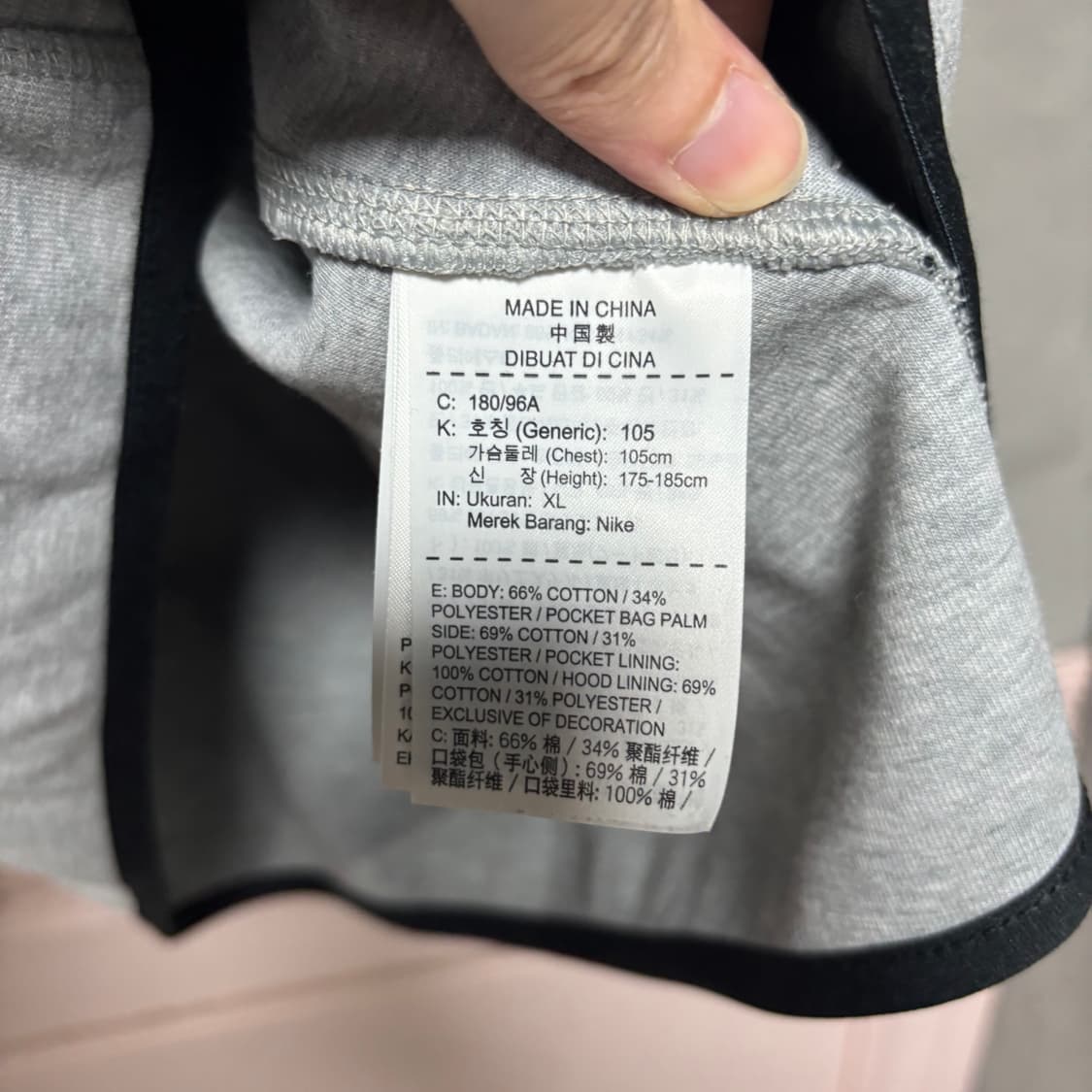 나이키 테크팩 후드집업 그레이 상품이미지3