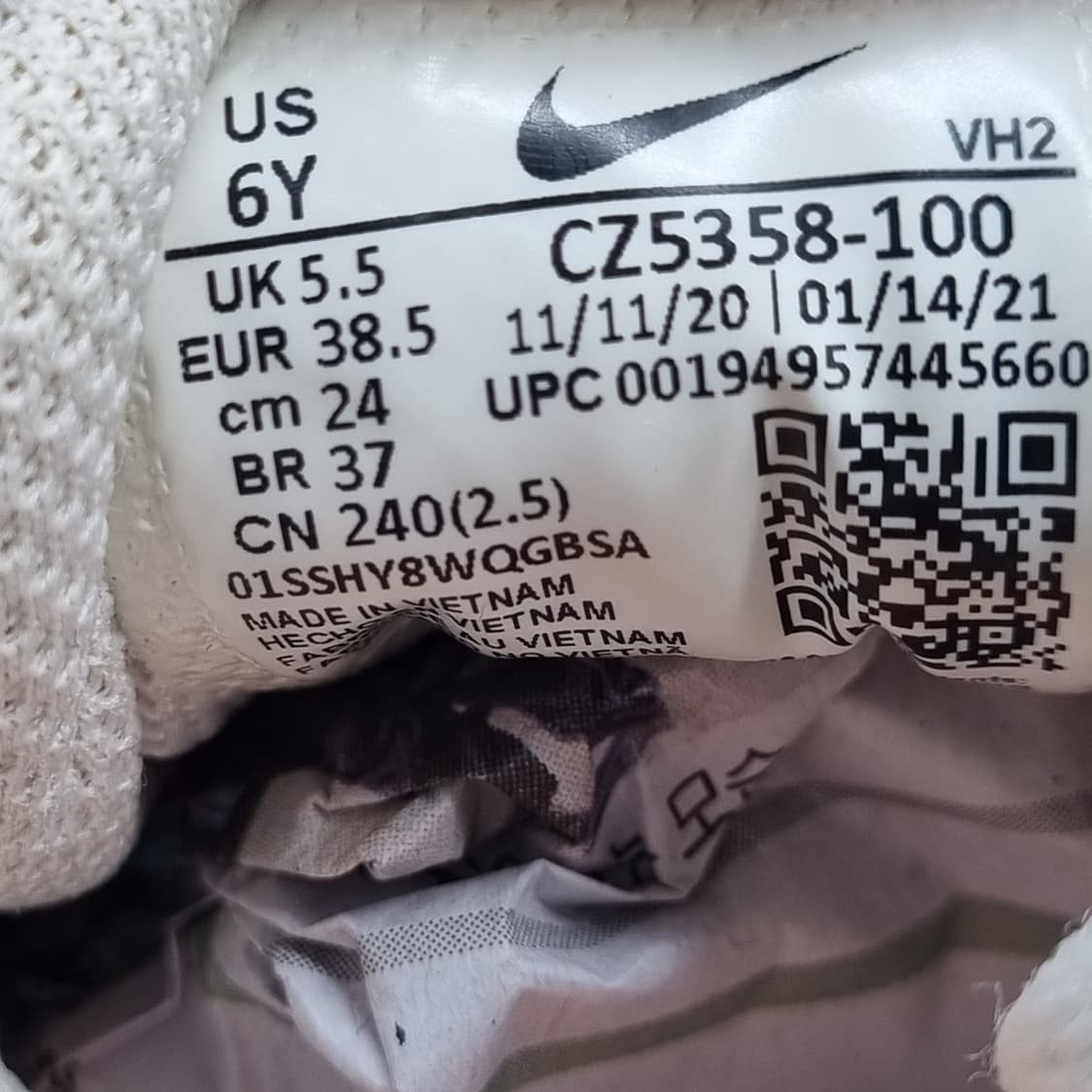 나이키 에어맥스 SC 여성운동화240  상품이미지6