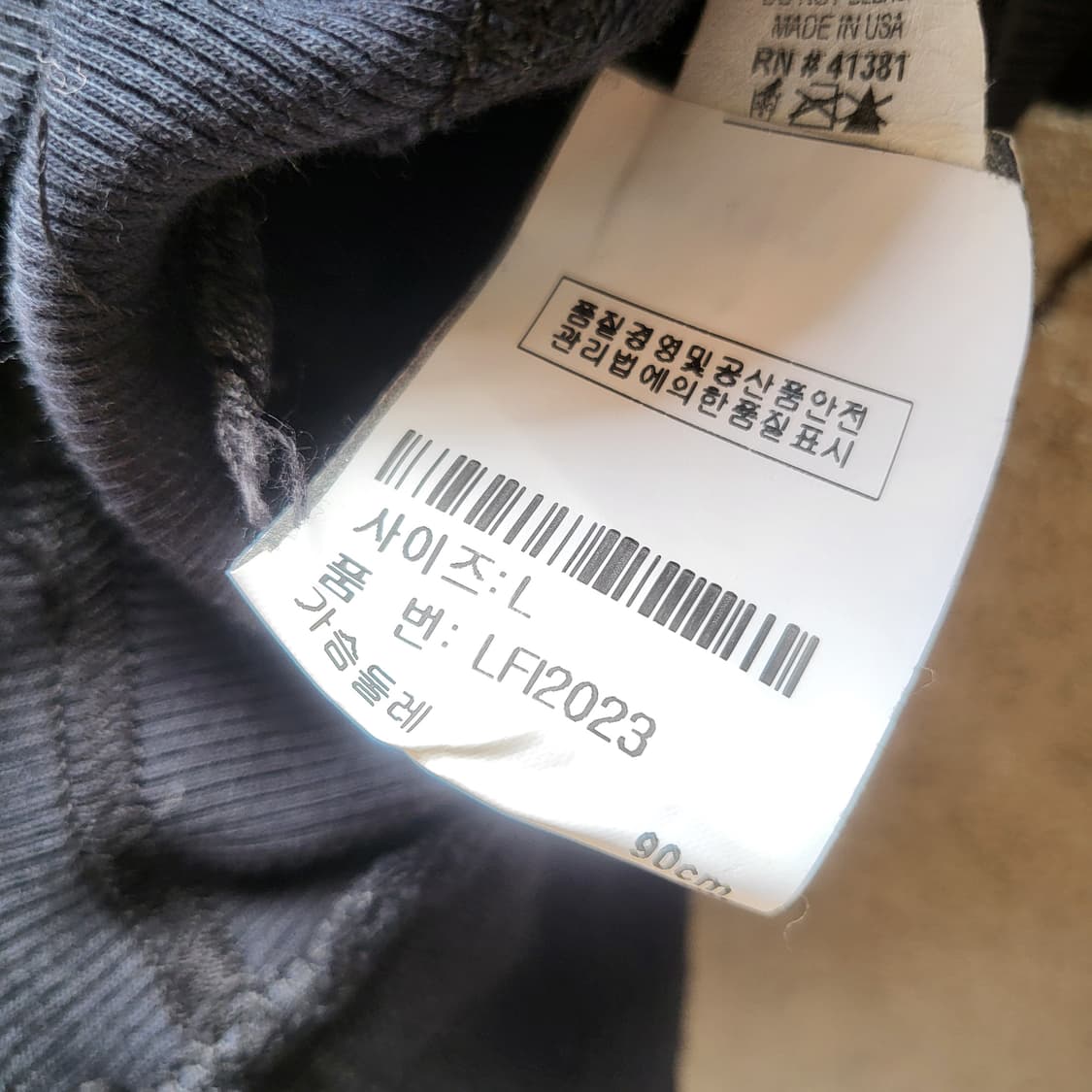 LIBERTALIA crop jacket  상품이미지8