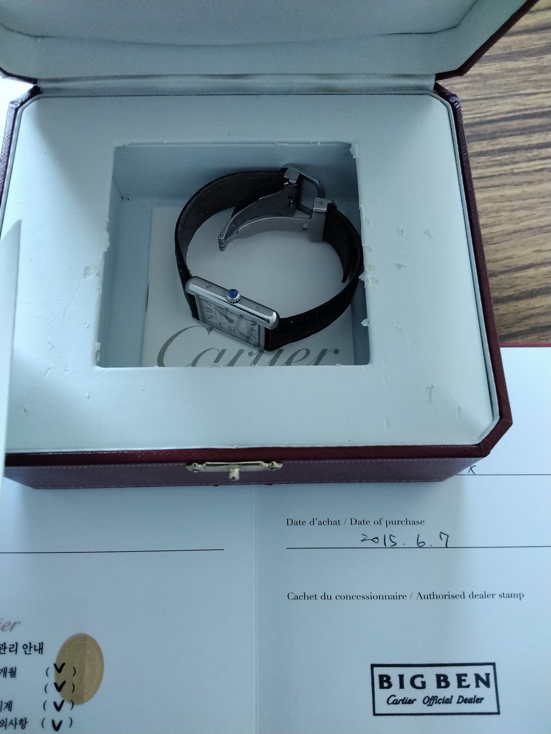 까르띠에 탱크 솔로 스몰 상품이미지10