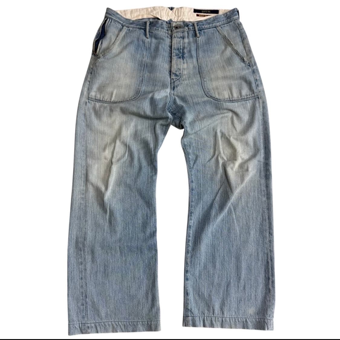 캐피탈 퍼티그 데님 상품이미지1