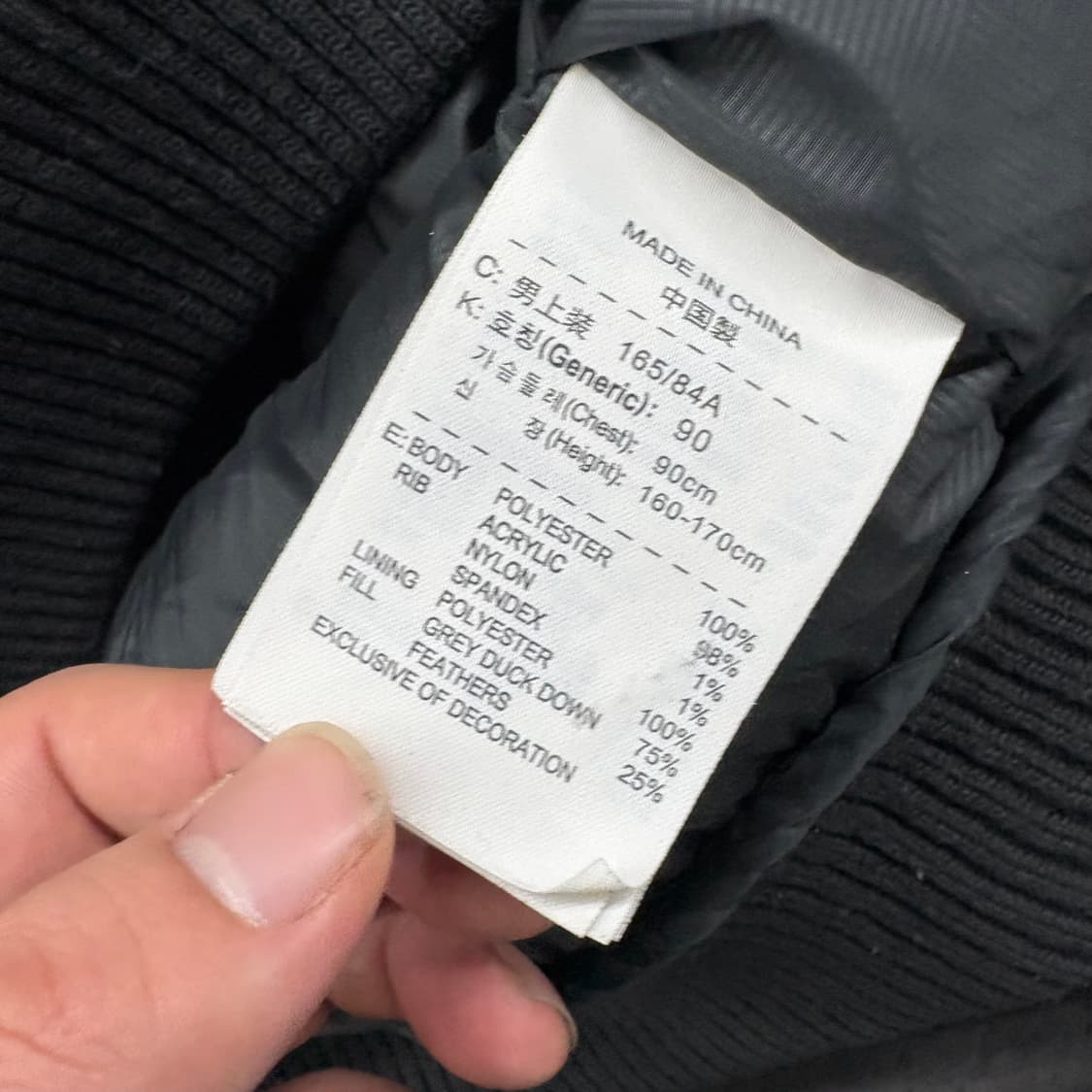 (95)나이키경량후드패딩 상품이미지5