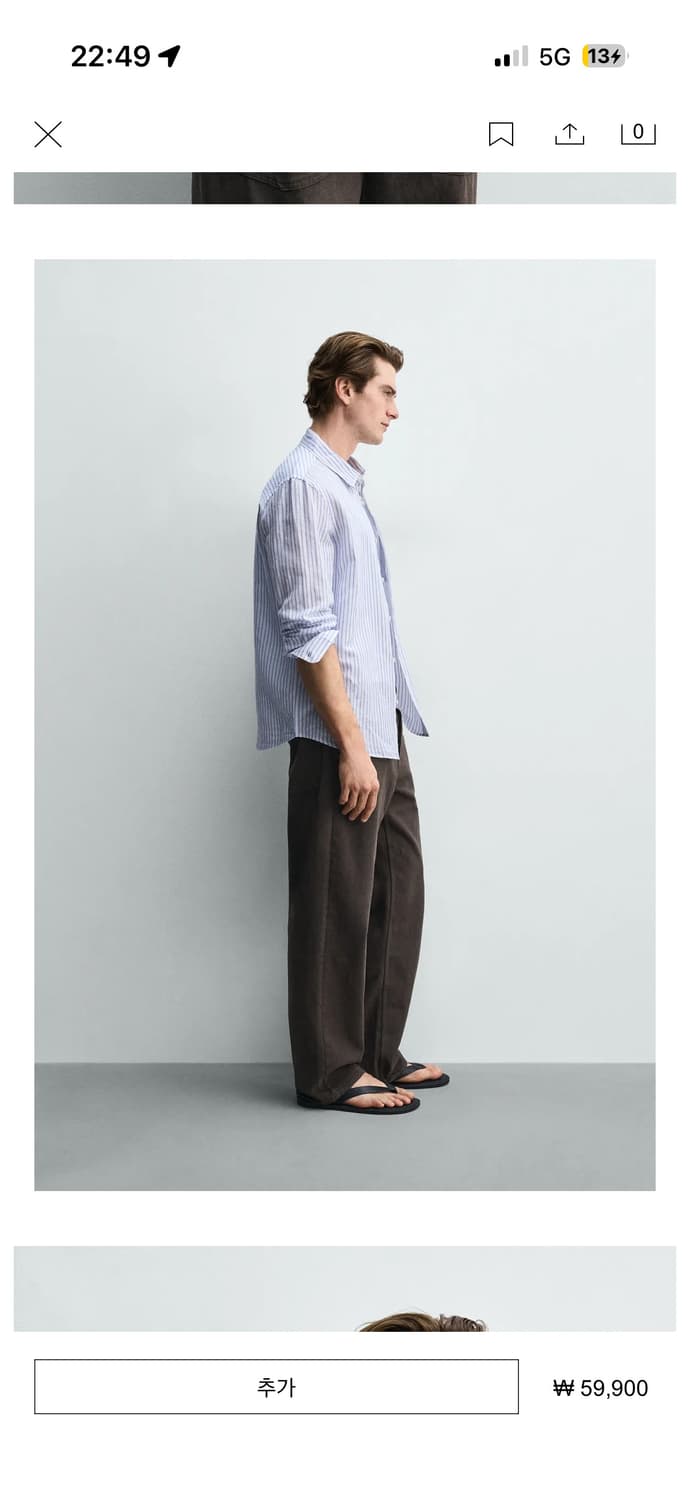 zara 자라 레귤러핏 린넨 셔츠 상품이미지5
