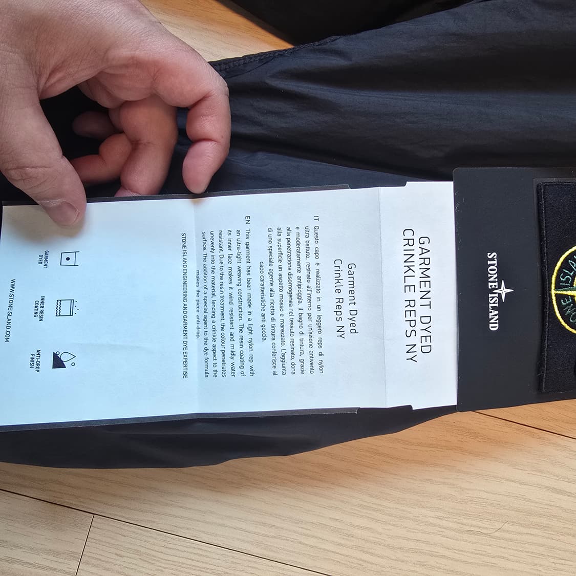 스톤아일랜드 크링클랩스 프리마로프트 25fw 상품이미지3