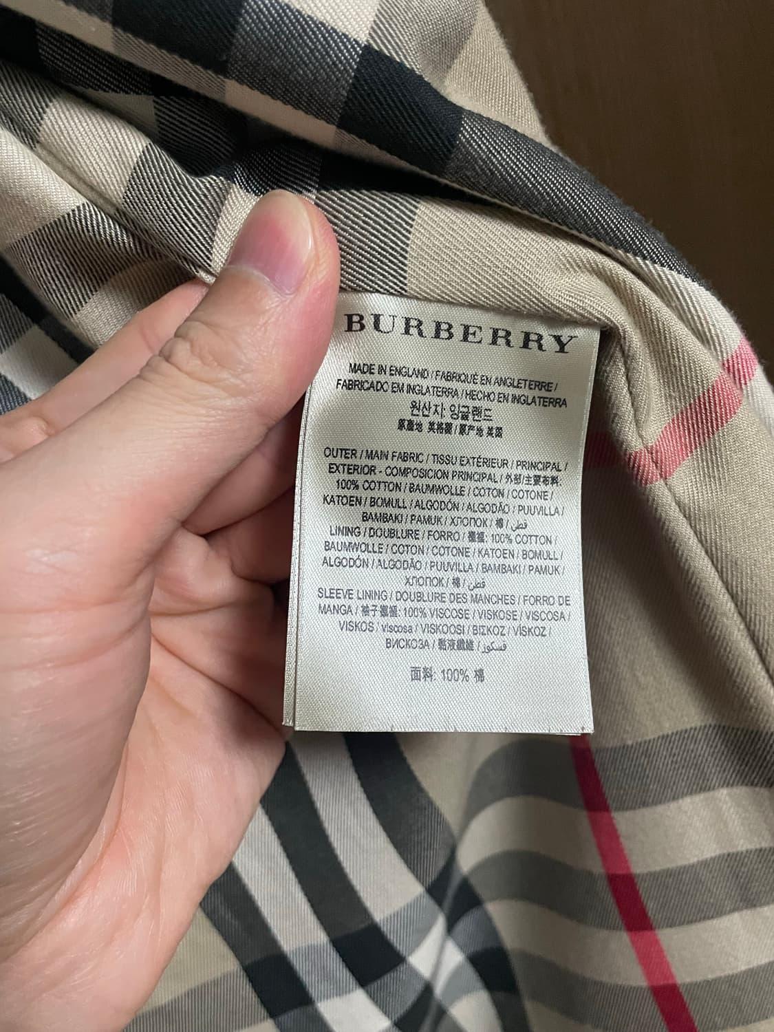 버버리 / 웨스트마스터 트렌치코트 / 44 상품이미지4