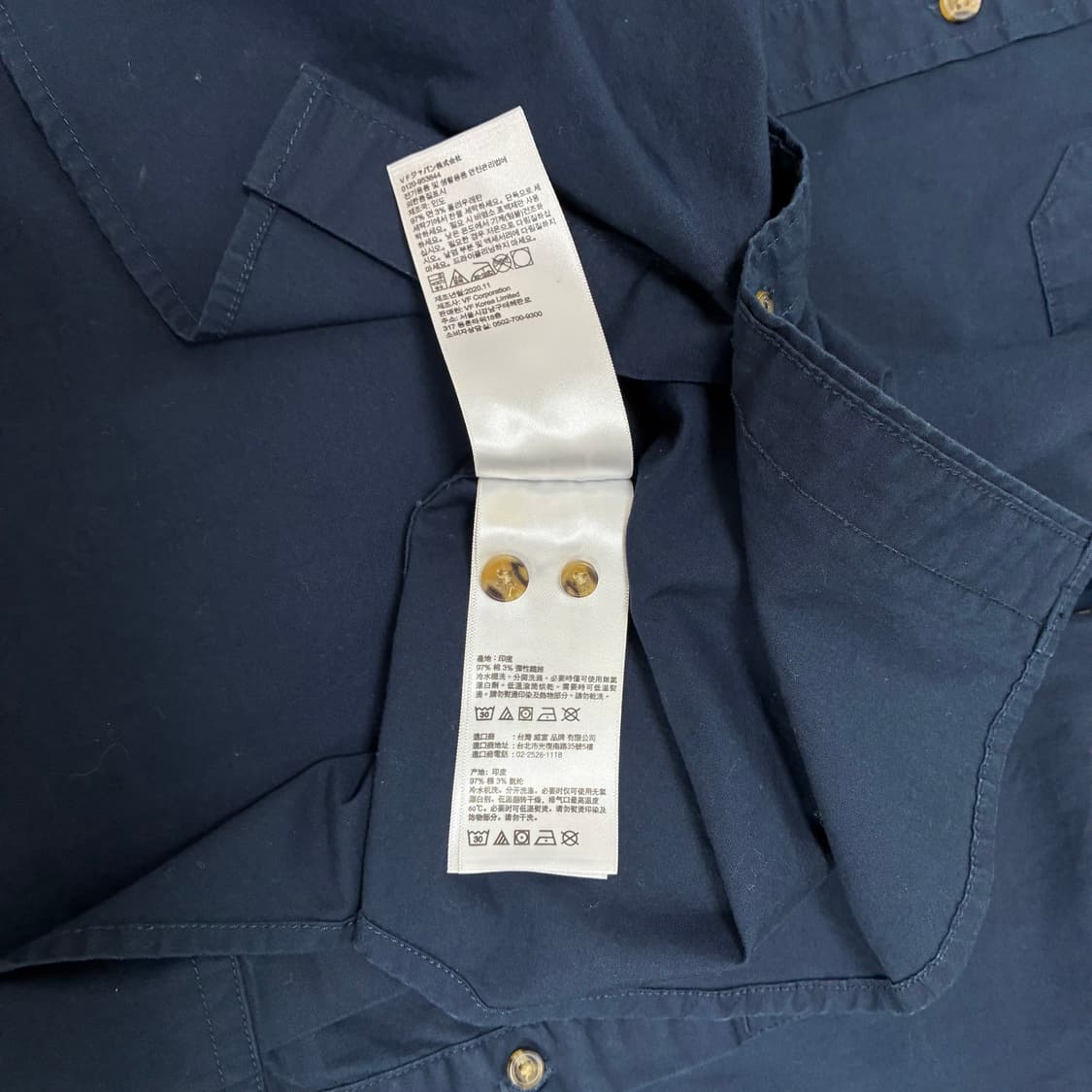 <팀버랜드 빈티지 포켓 셔츠> No.1541 상품이미지8