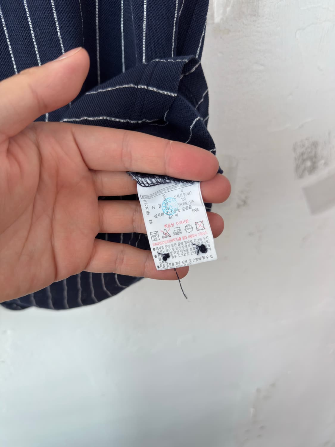 라코스테 카라티 상품이미지4