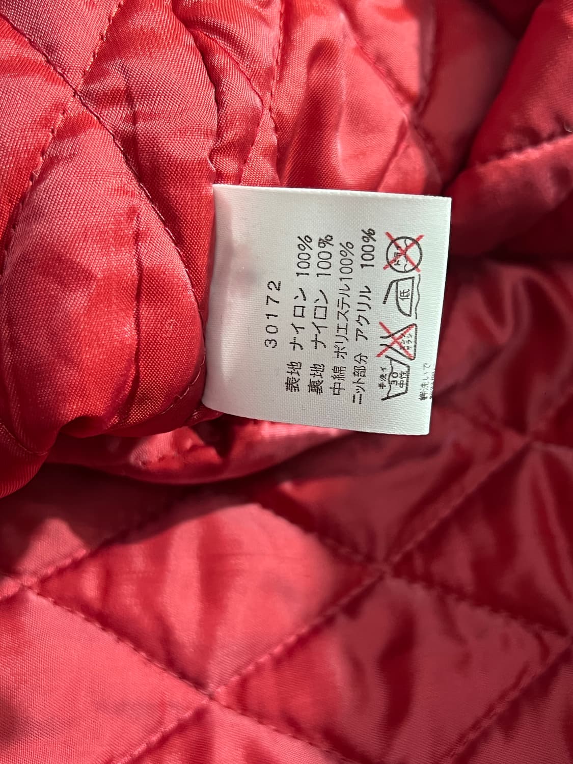 Harley Davidson Racing Jacket 상품이미지6