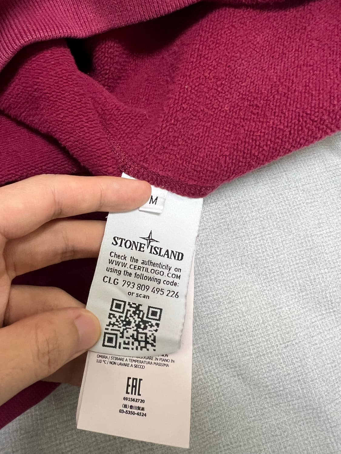 스톤아일랜드 와인 맨투맨 상품이미지4