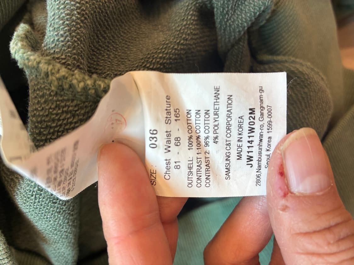 준지 juun.j 스웻셔츠 맨투맨 상품이미지8