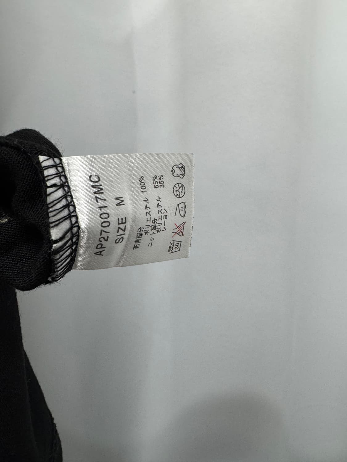 vtg dress 상품이미지4