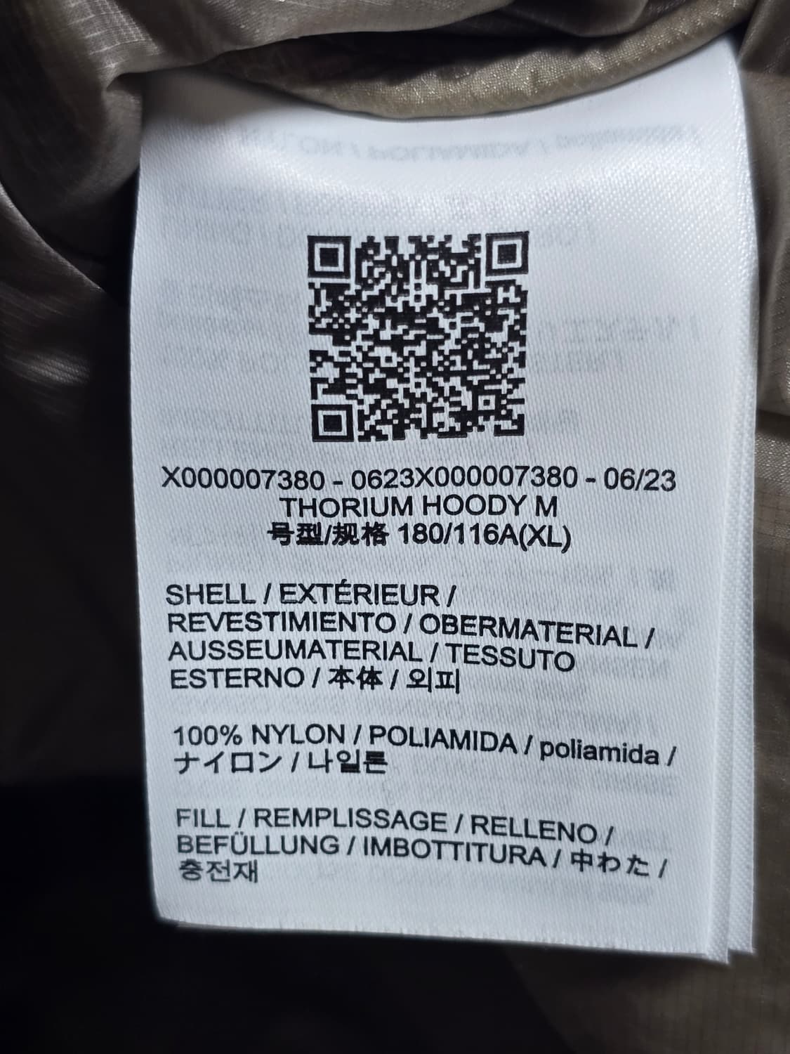 아크테릭스 토륨 후디 스모크 블러프 상품이미지4