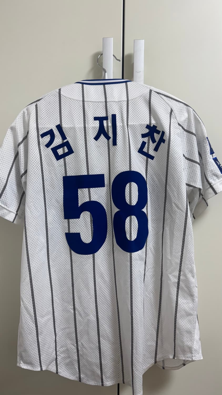 삼성 올드 유니폼 90 상품이미지2
