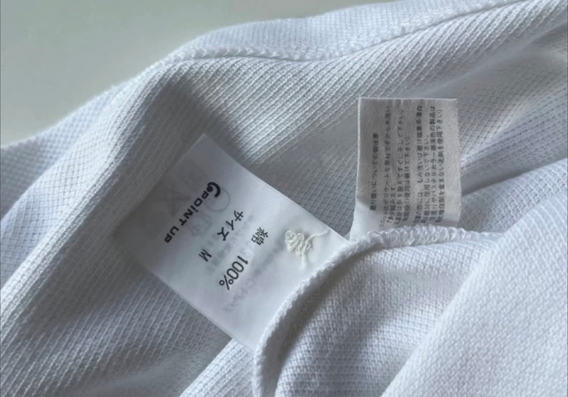 이세이마야케 HAI sporting gear 카라티 상품이미지7