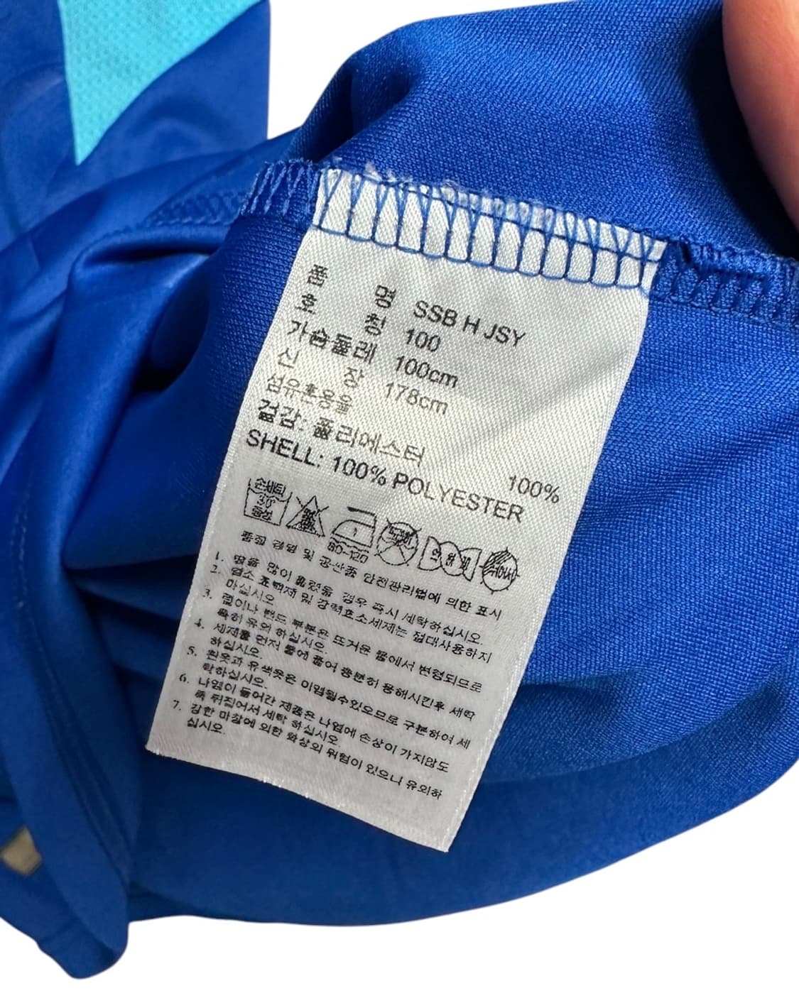 아디다스 수원삼성 블루윙즈 12시즌 홈유니폼 100 size 상품이미지8