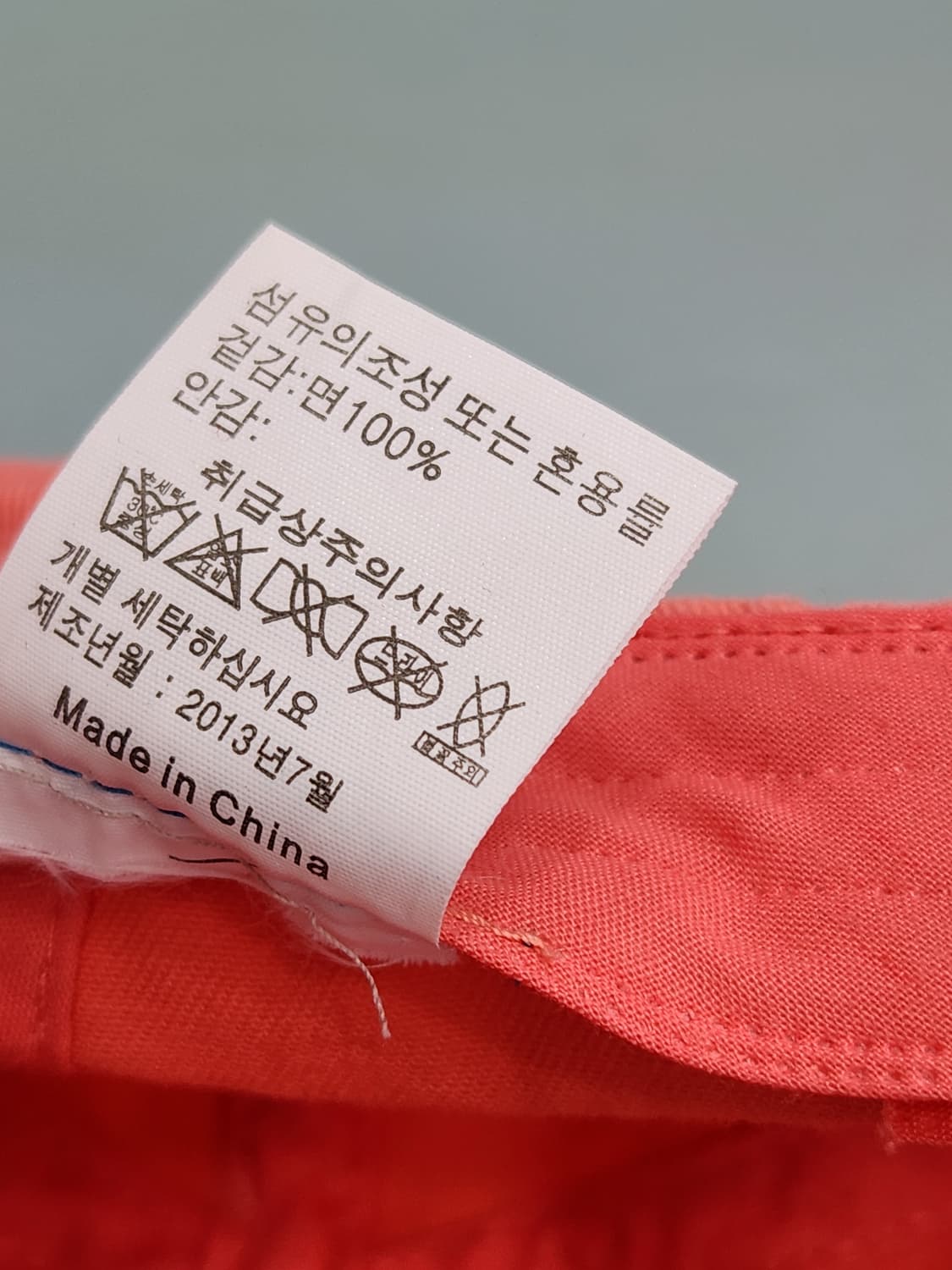 America &F 아메리카앤에프 핑크색 볼캡 모자 vintage 상품이미지9