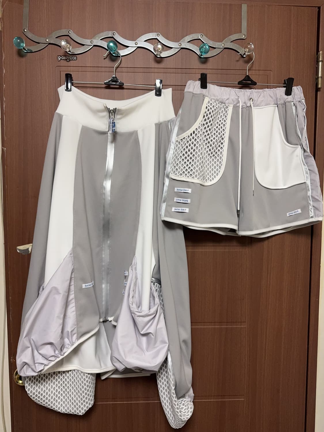 Bottled blue 핸드메이드 져지 팬츠 트레이닝셋업 서브컬쳐 아노깔 상품이미지1