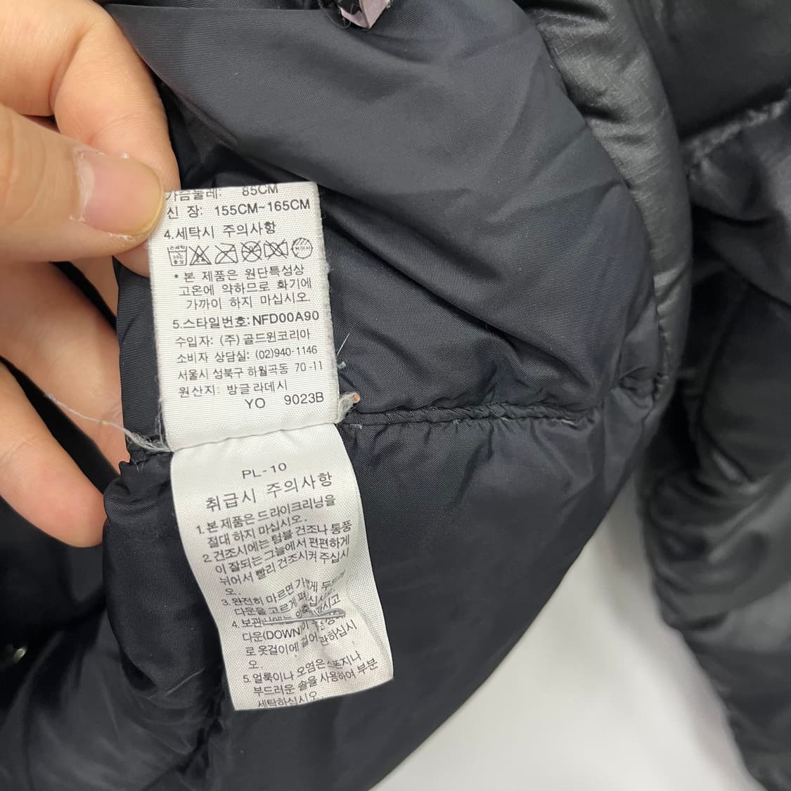 노스페이스 블랙 숏패딩 상품이미지6