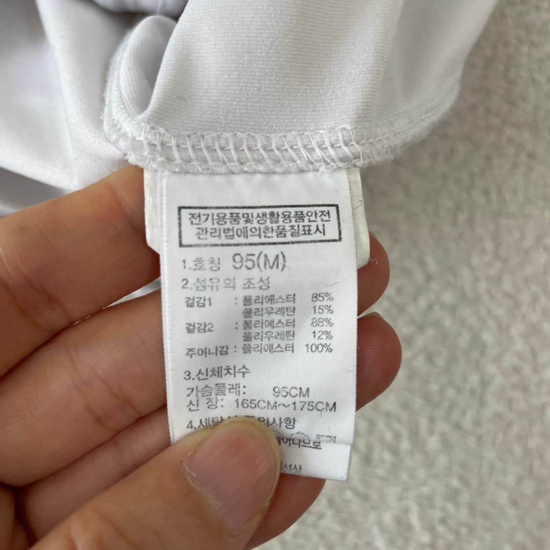 M 노스페이스 경량 후드바람막이 95 상품이미지7