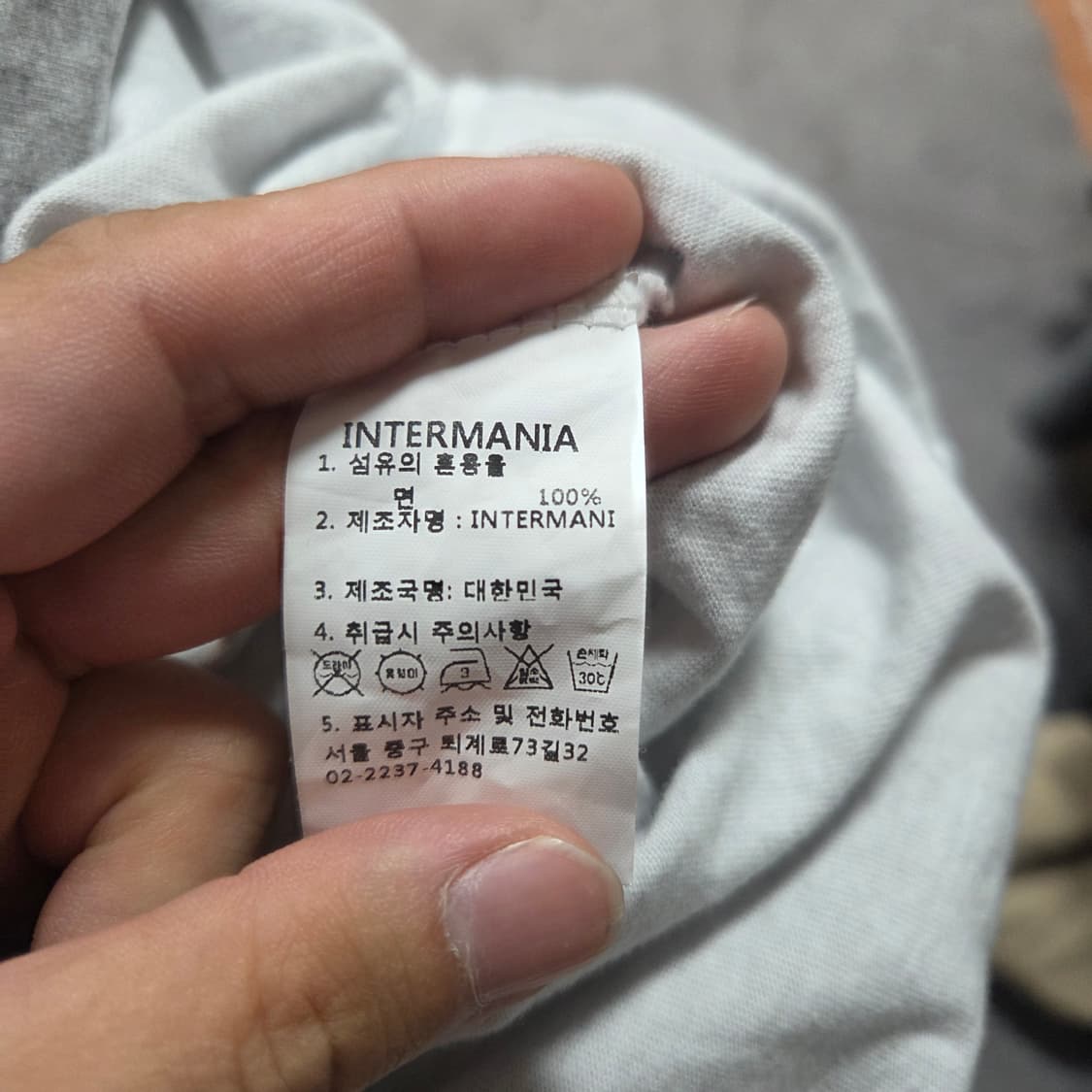 ✨ (바배) 빈티지 더티 레터링 반팔티  상품이미지4