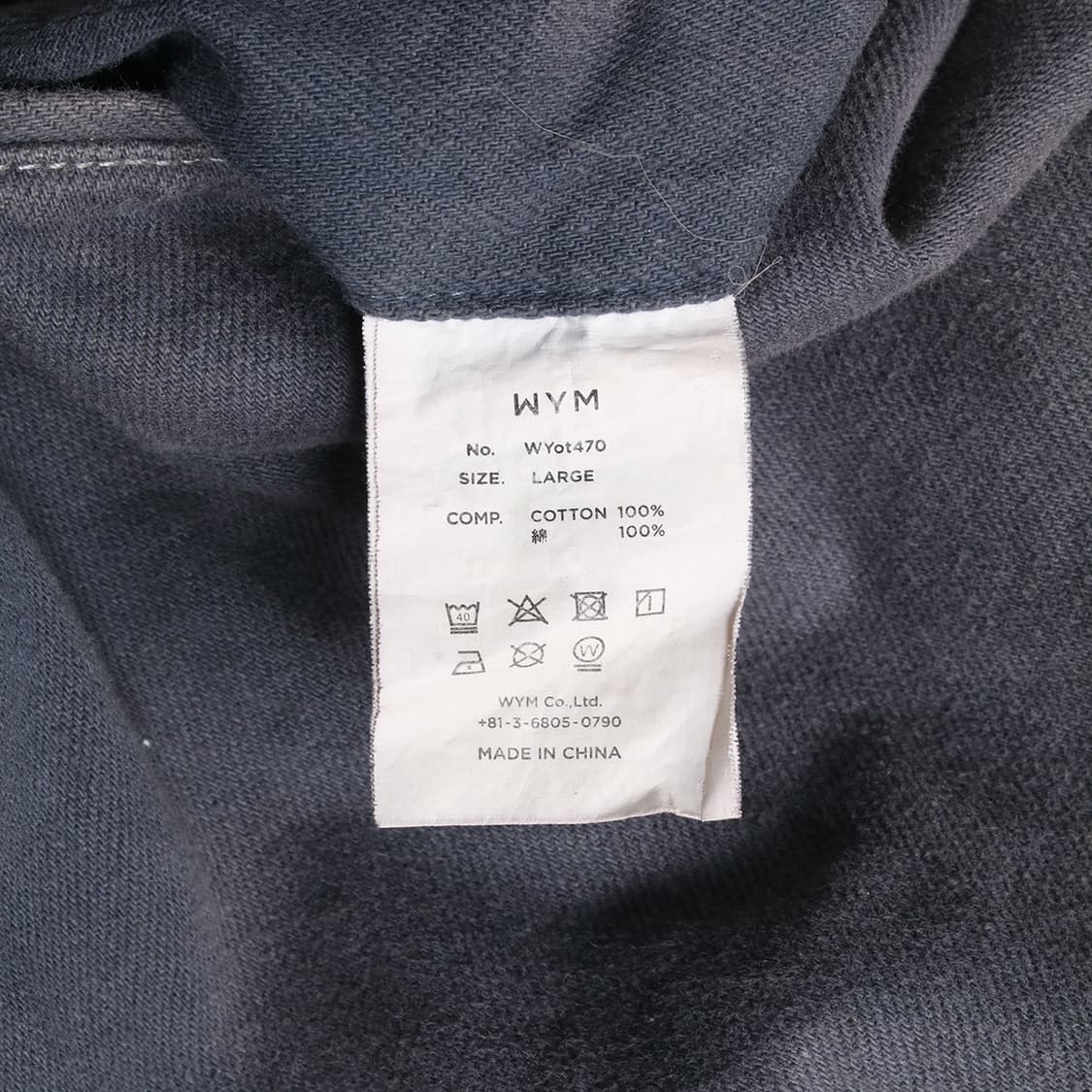 WYM 상품이미지7