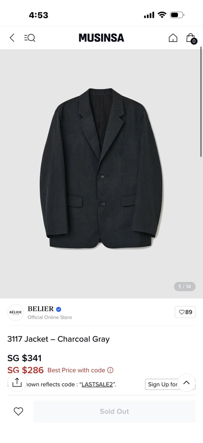 벨리에 3117 자켓 차콜 그레이 (울 100%) - S사이즈 상품이미지1