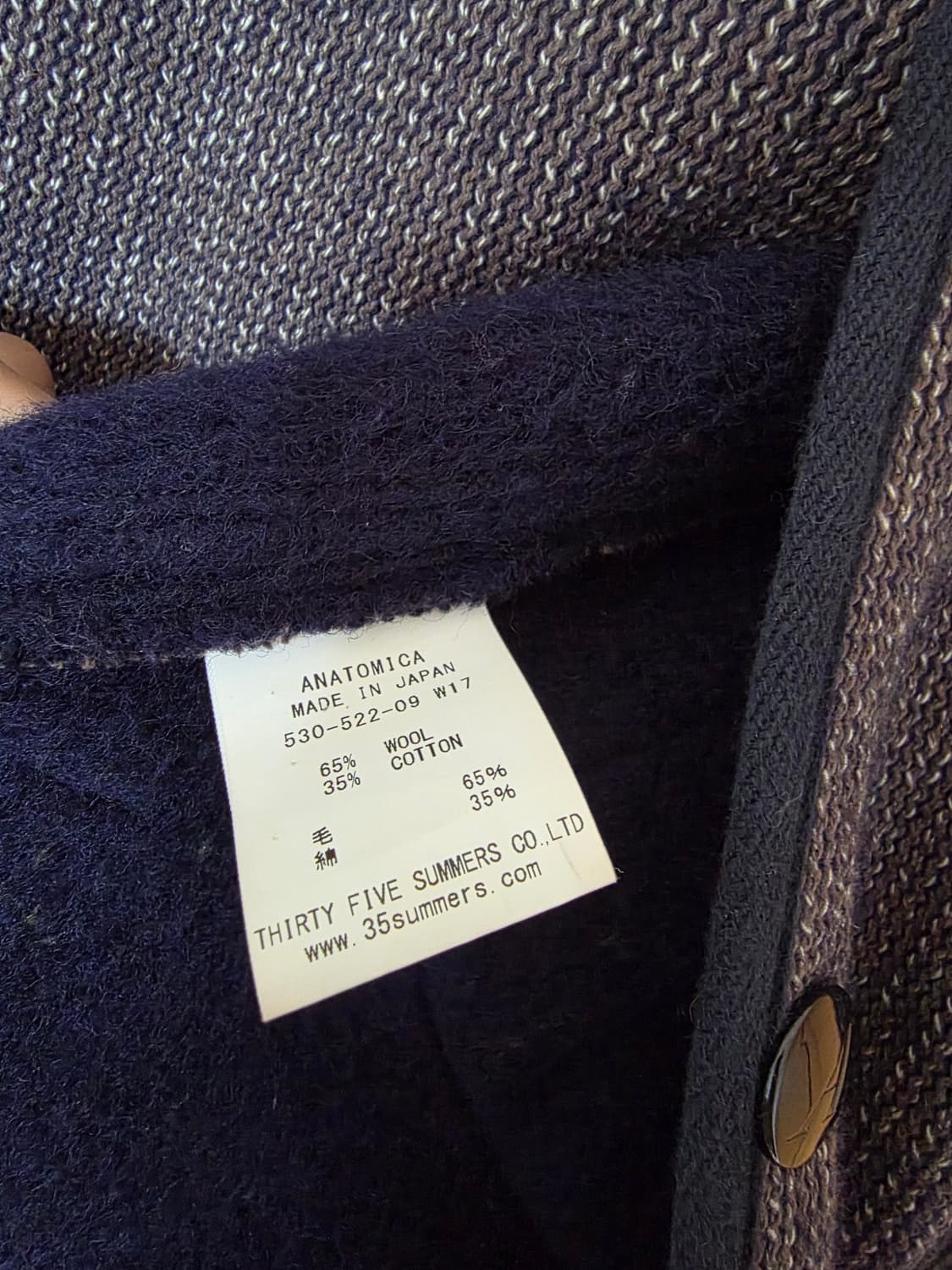 아나토미카 비치클로스 BB가디건 one사이즈 상품이미지5