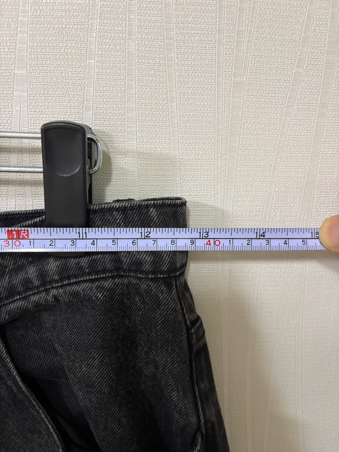 Cavish Design Seller 흑청 와이드 데님 M 상품이미지5