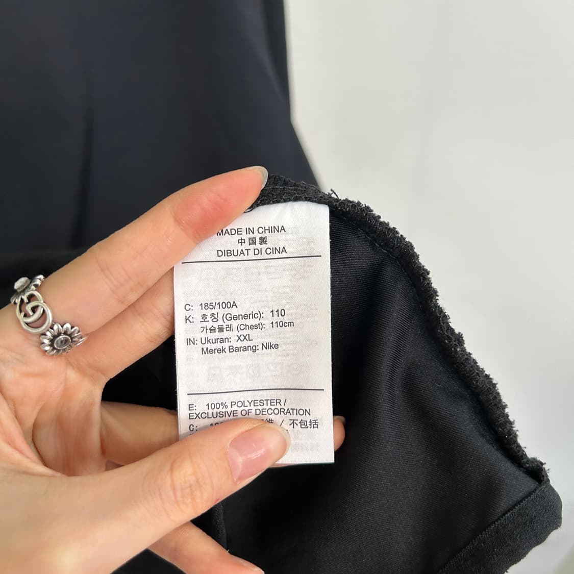 나이키 남성 드라이핏 집업 110  상품이미지4