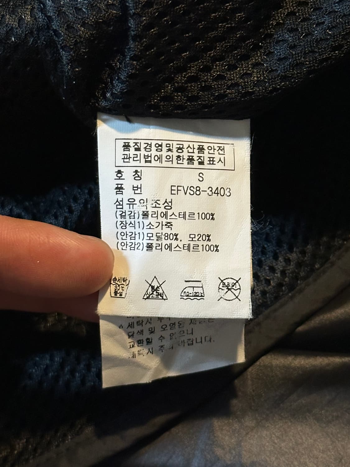 폴로 랄프로렌 롱 후드 야상 자켓 블랙 상품이미지6