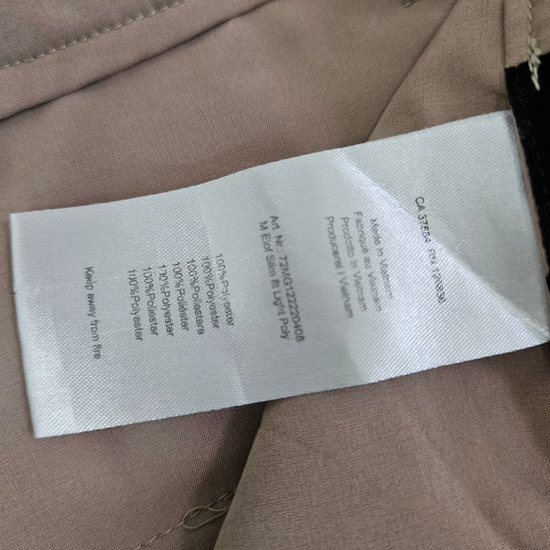 제이린드버그 골프 스판 팬츠 남자32 상품이미지5